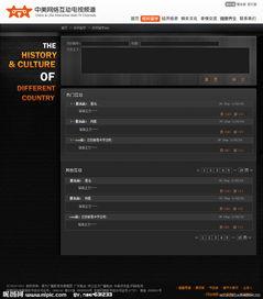 国产专区视频,国产影视佳作盘点