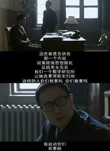 国产乱搞,探索与反思：乱象背后的行业真相